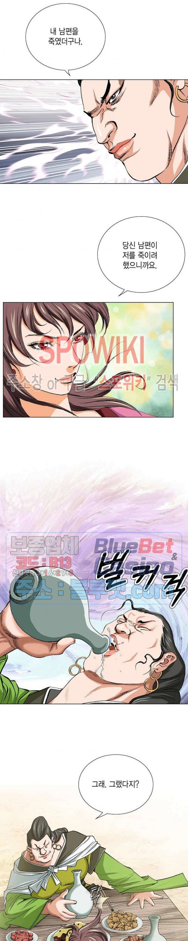 16133463406777.jpg