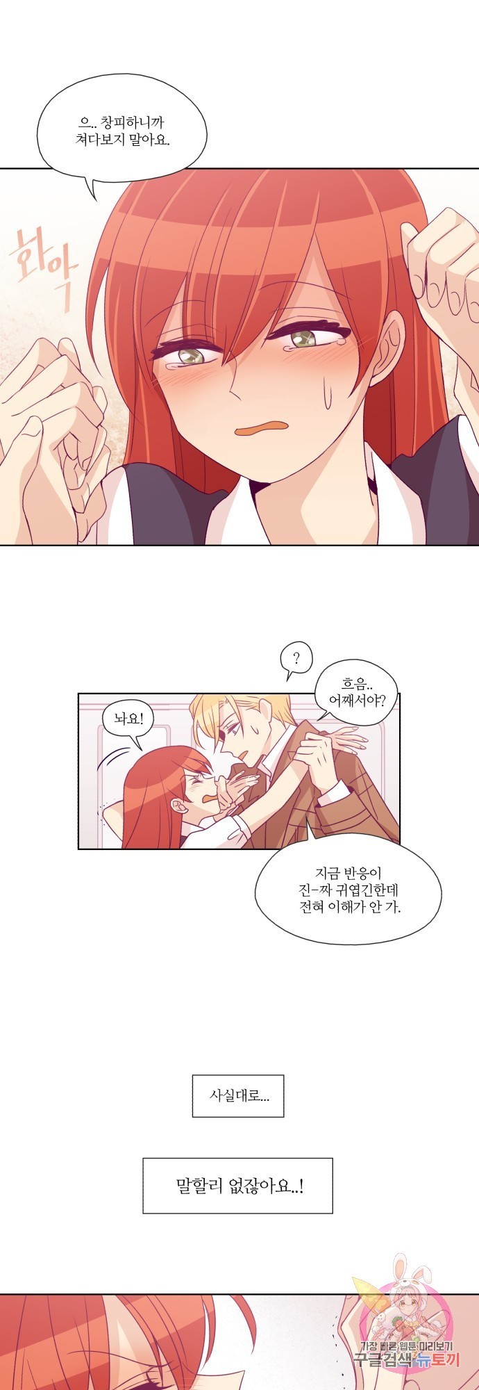 16133481617198.jpg