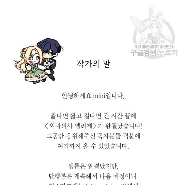 16134326733234.jpeg