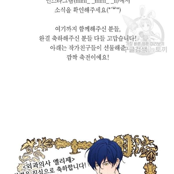 16134326736238.jpeg