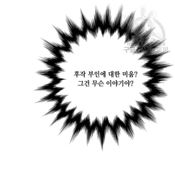 1613433615141.jpg