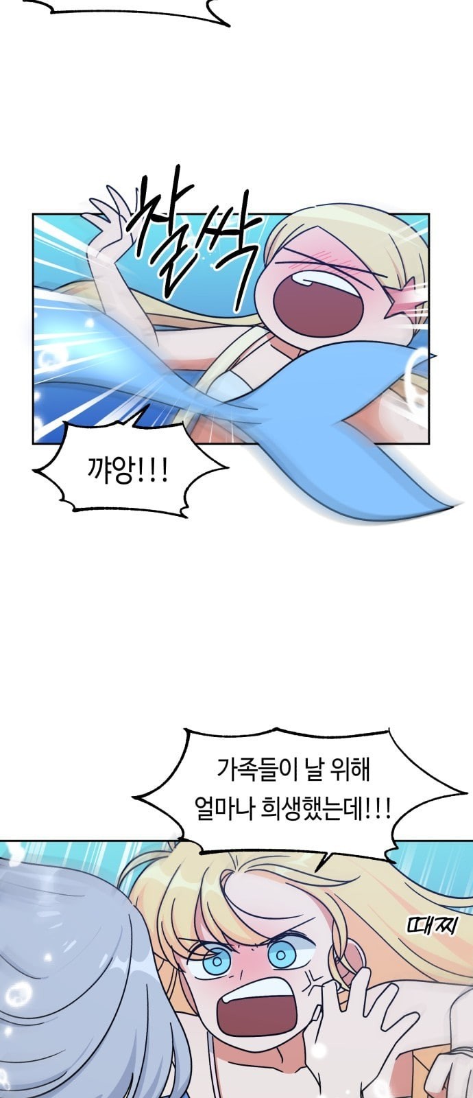 1613434476297.jpeg
