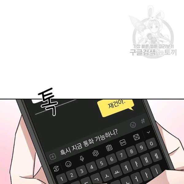 1613436011426.jpeg