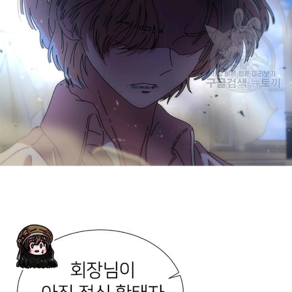 1613436410722.jpg