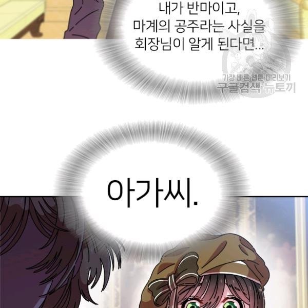 16134364893113.jpeg