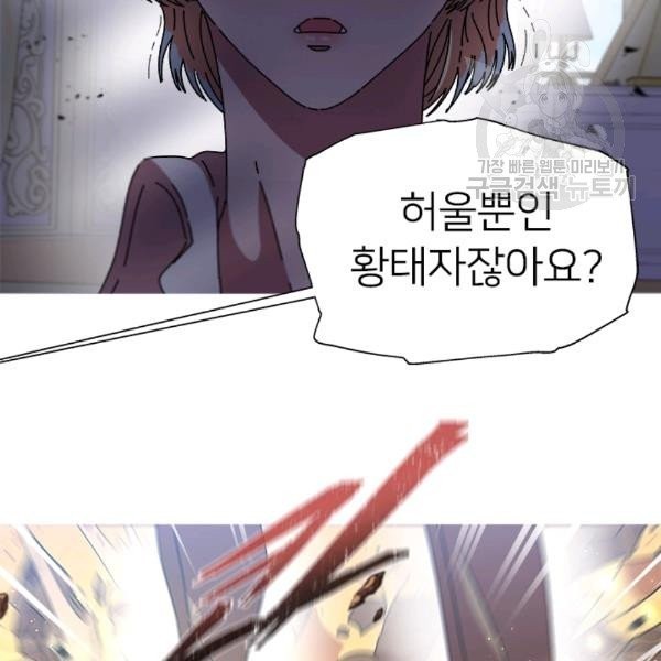 1613436497172.jpeg