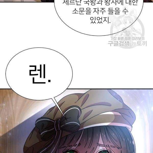 16134365039787.jpeg