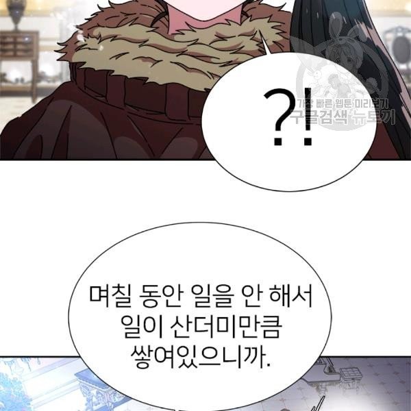 1613436579126.jpeg