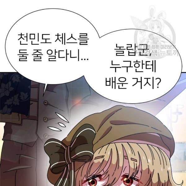 16134365967283.jpeg