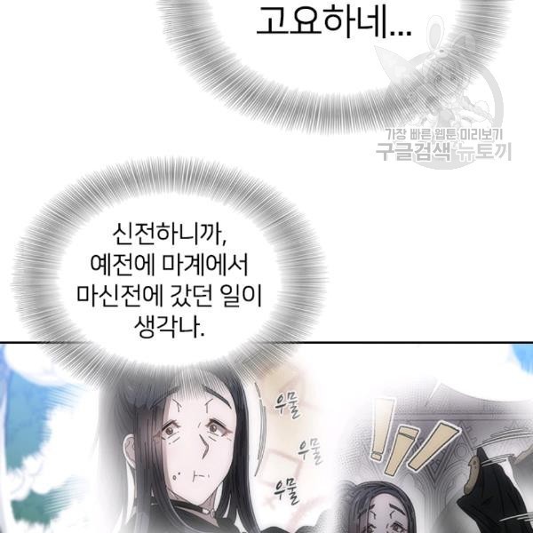 16134366724613.jpeg