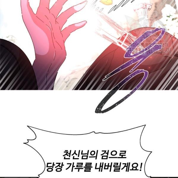 1613436693322.jpeg