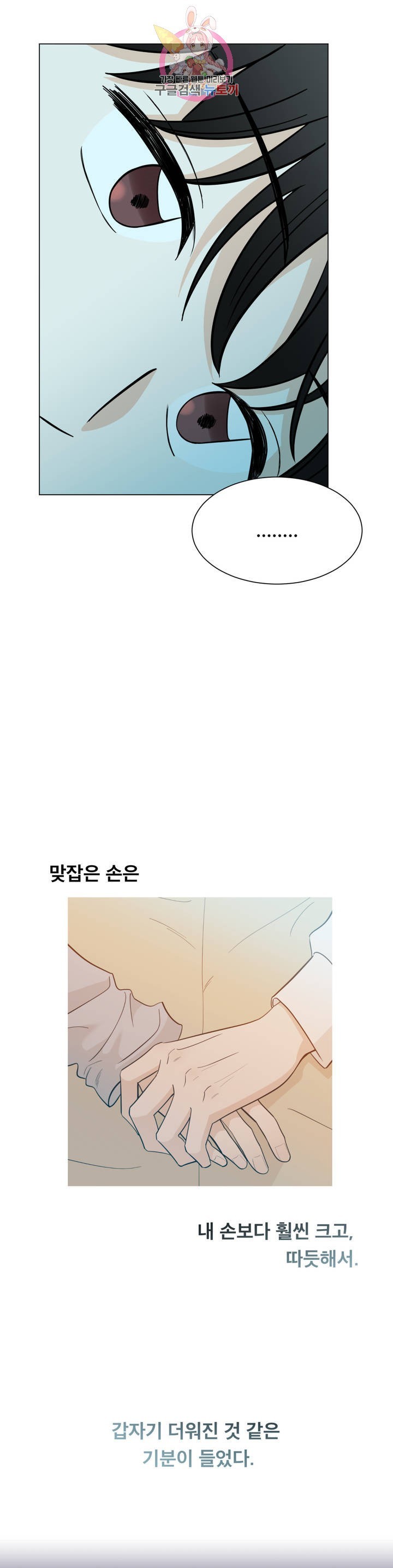 16134379978681.jpeg