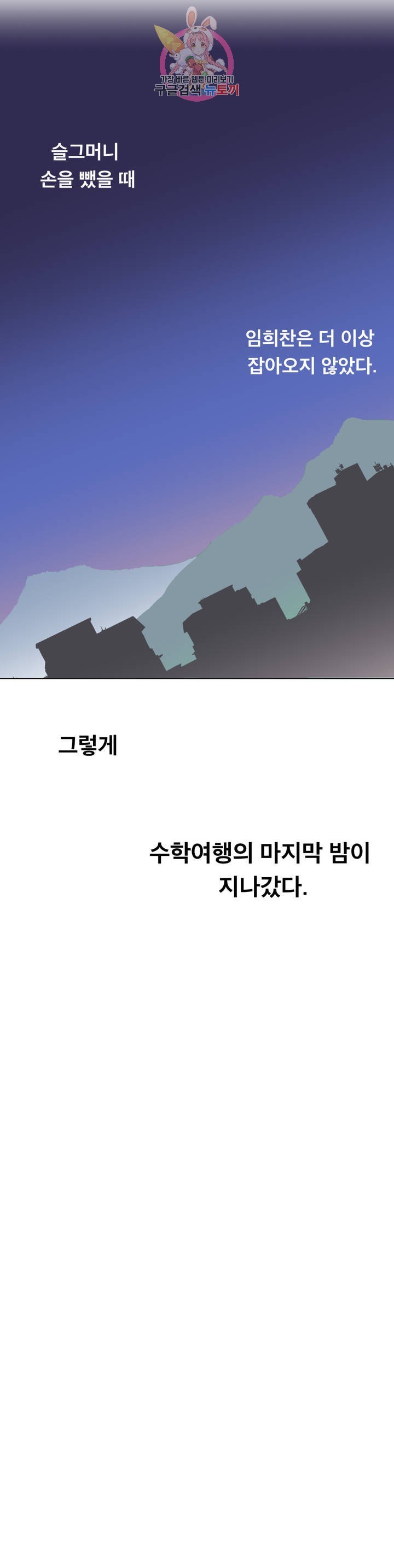 1613437998383.jpeg