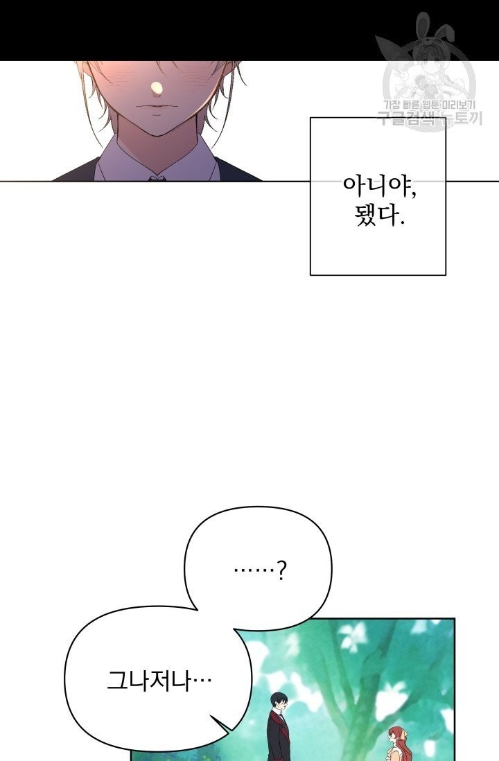 16134381109078.jpeg