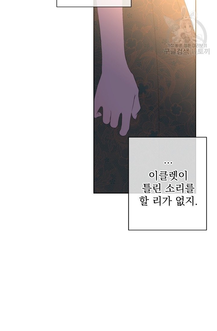 1613438116973.jpeg