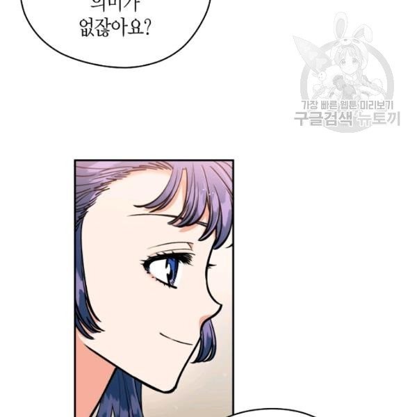 16134381819852.jpeg