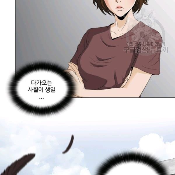 16134382030186.jpeg