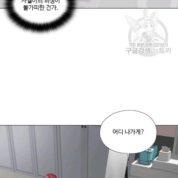 16134382035873.jpeg