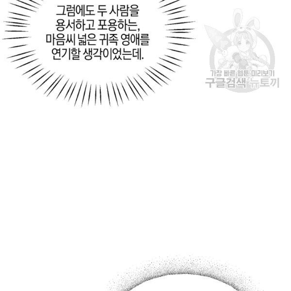 16134384050799.jpeg