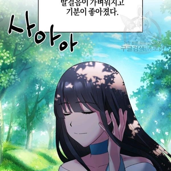 16134384121108.jpeg