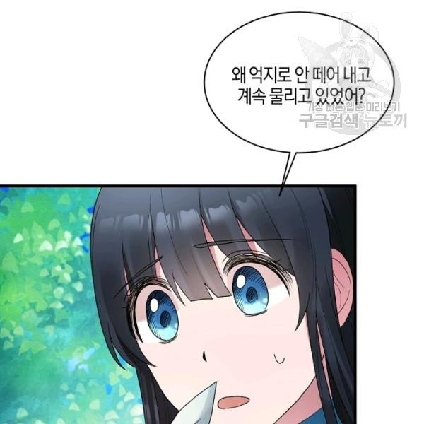16134384154055.jpeg