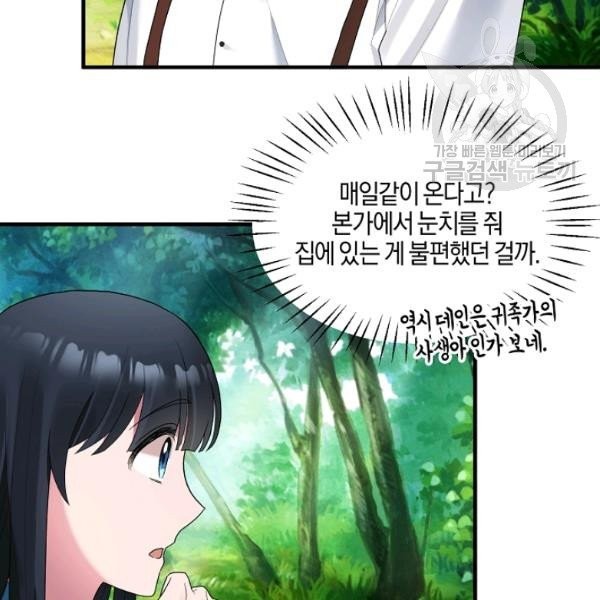 16134384189783.jpeg