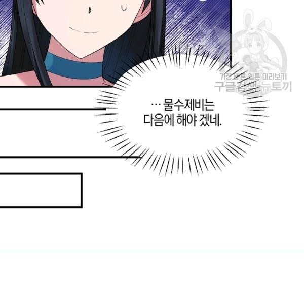 16134384262192.jpeg