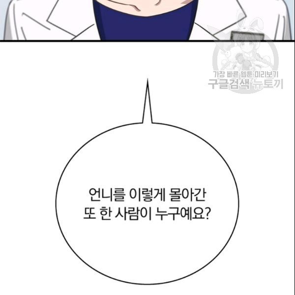 1613439058433.jpeg