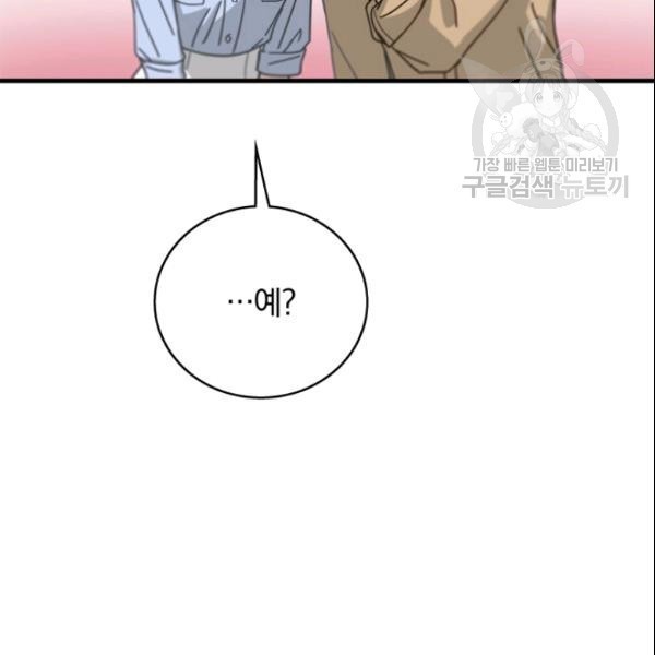 16134391306421.jpeg