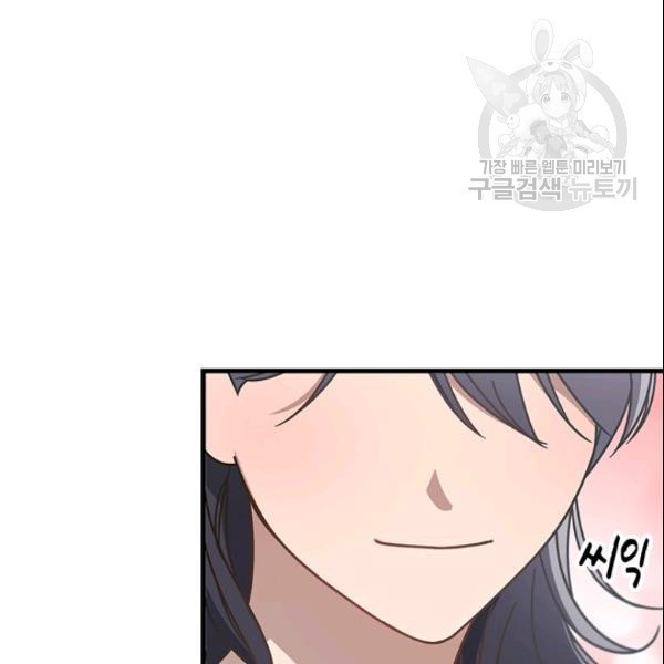 1613439163579.jpeg