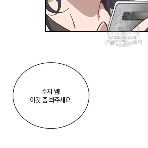 16134391639999.jpeg