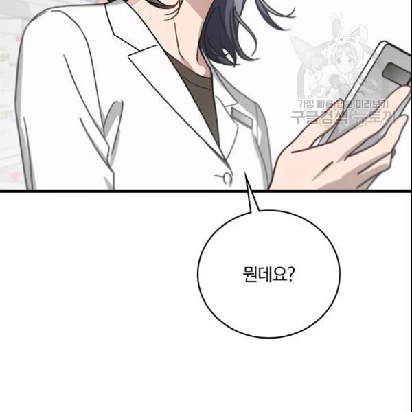 16134391646265.jpeg