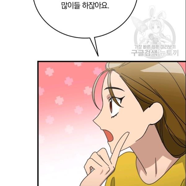 16134391854711.jpeg