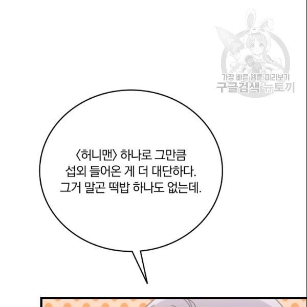 16134391906772.jpeg