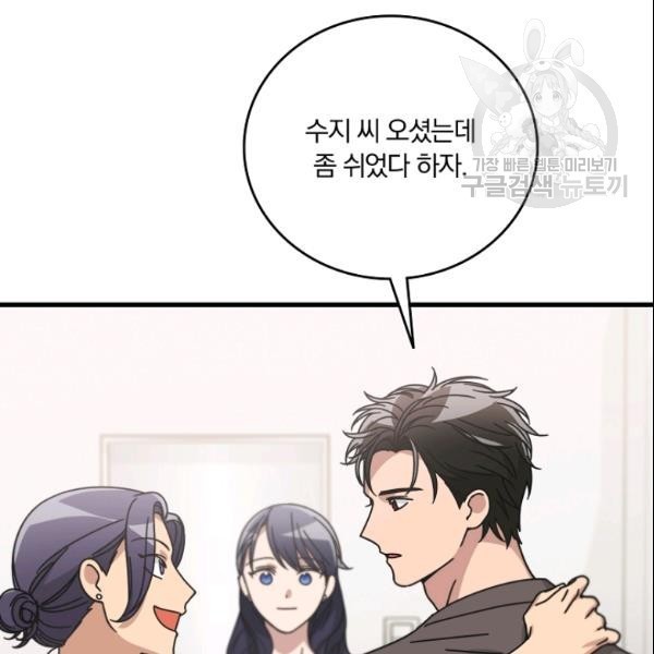 16134392028212.jpeg