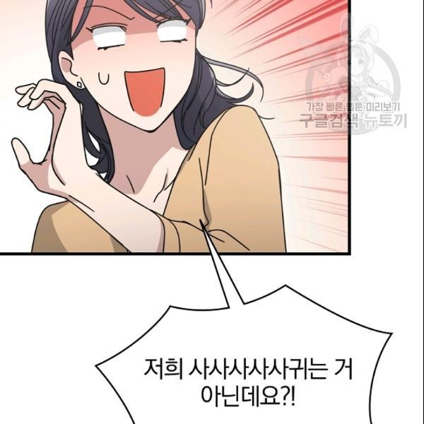 16134392165316.jpeg