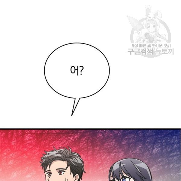 16134392219674.jpeg