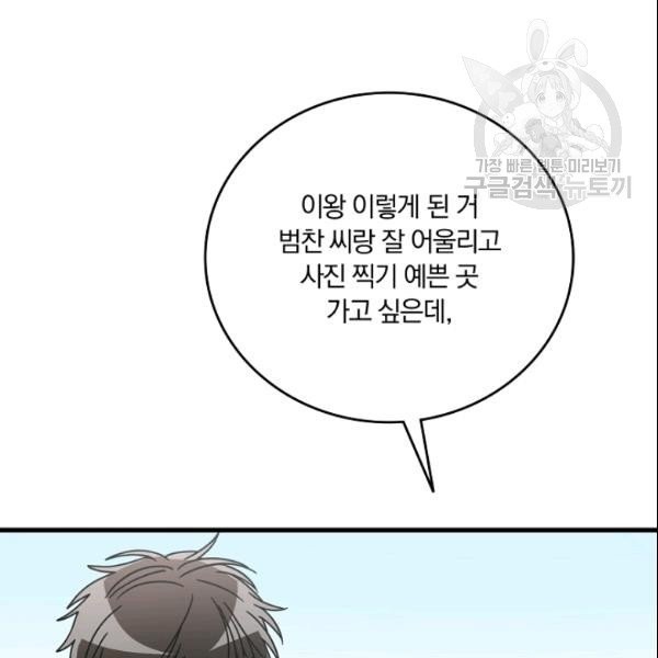 16134392338972.jpeg