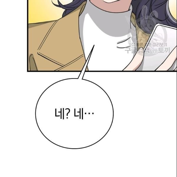 16134392360051.jpeg