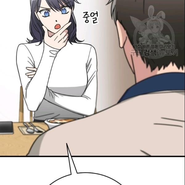 16134392436069.jpeg