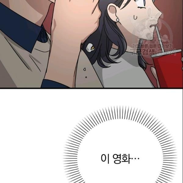 161343924844.jpeg