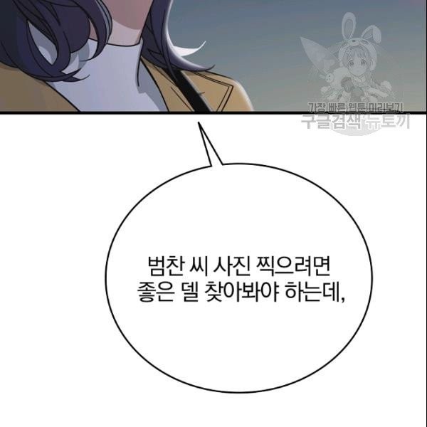 16134392555556.jpeg