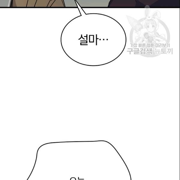 16134392572351.jpeg