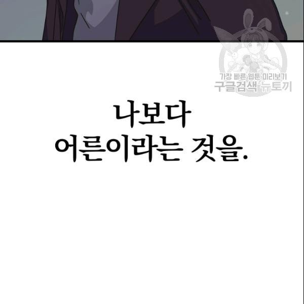 16134392624542.jpeg