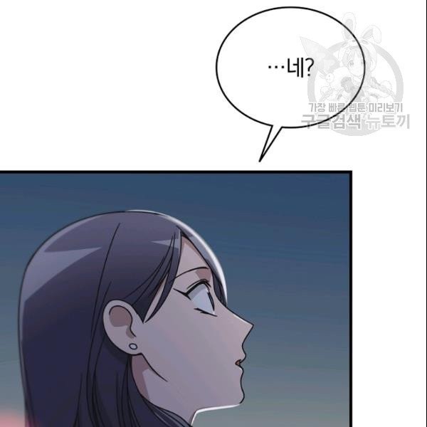16134392640089.jpeg
