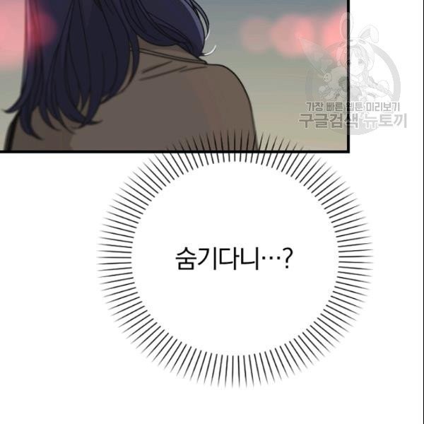 16134392645735.jpeg