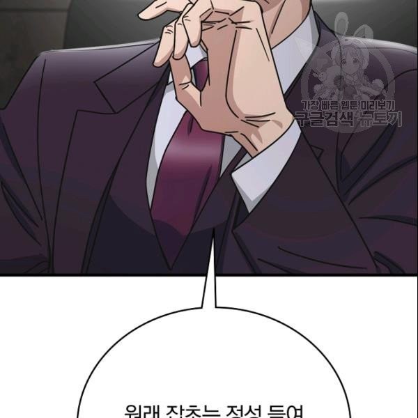 16134392718248.jpeg