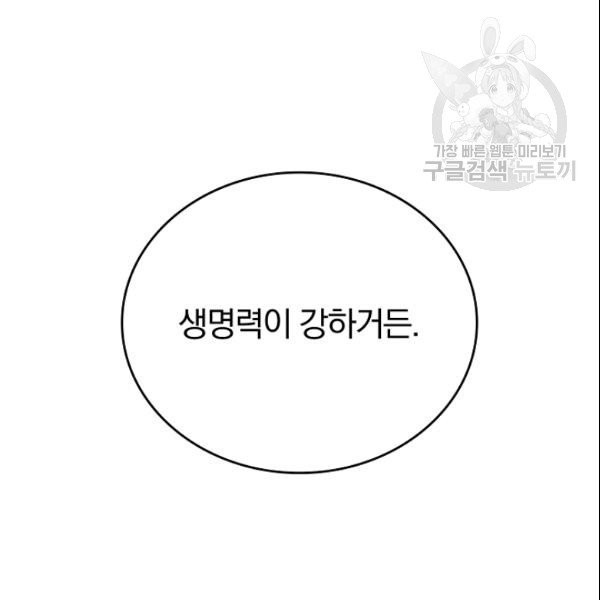 16134392723945.jpeg
