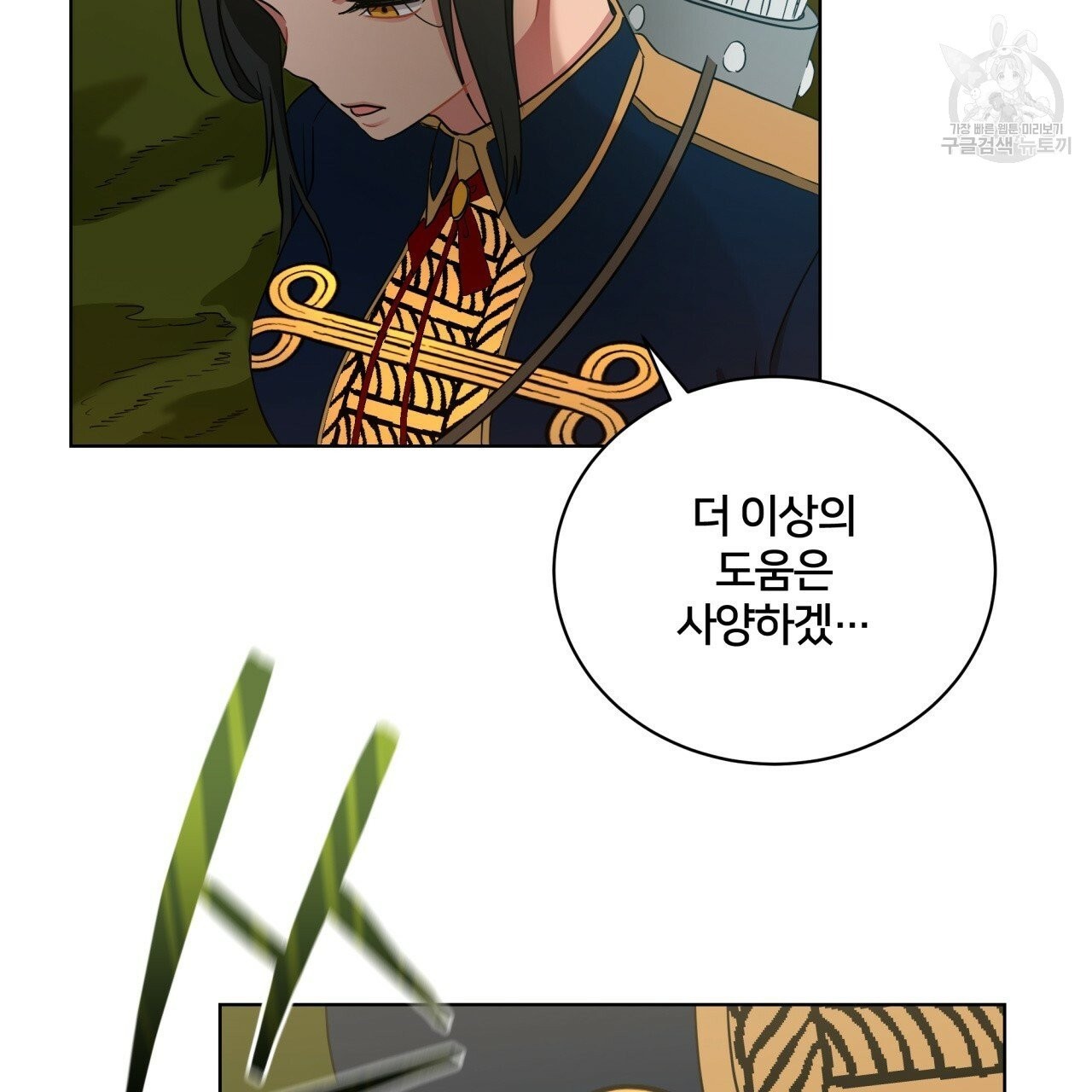 16134394308898.jpeg