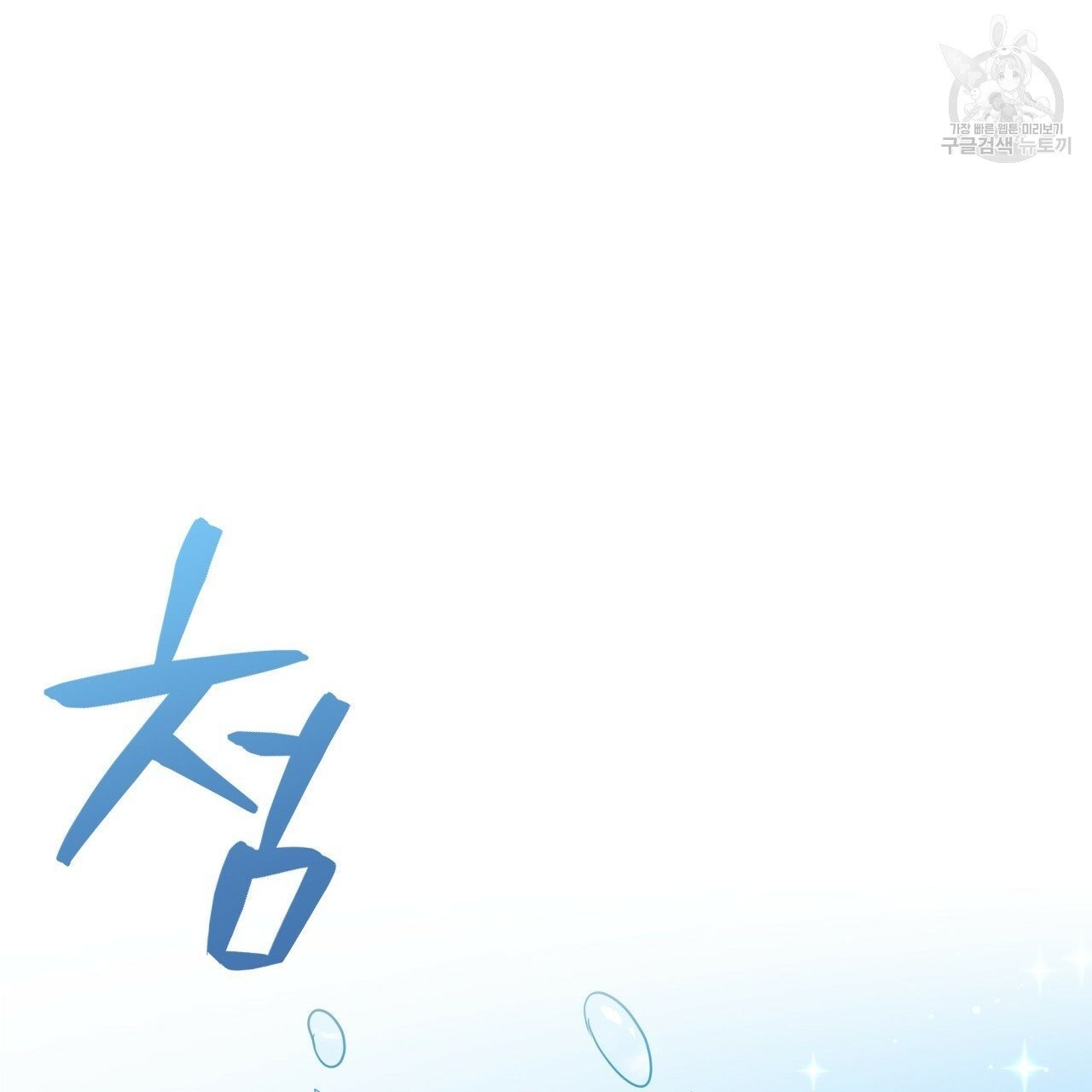 16134394722014.jpeg